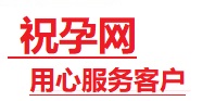 扬州市捐卵试管助孕机构-代媽网